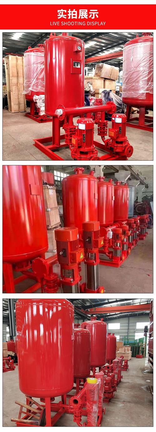 恒压变频供水设备视频_供水变频恒压设备原理_恒压变频供水设备