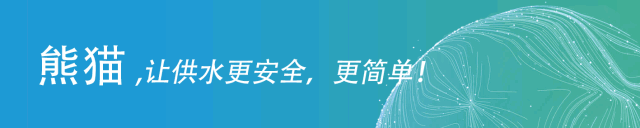 智慧集成泵站一体化供水设备_一体化智能泵站集成_可移动智慧集成泵站