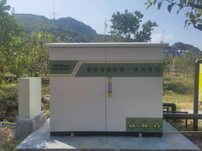 泵箱一体化怎么安装示意图_泵箱一体化设备_箱泵一体化智慧加压泵站