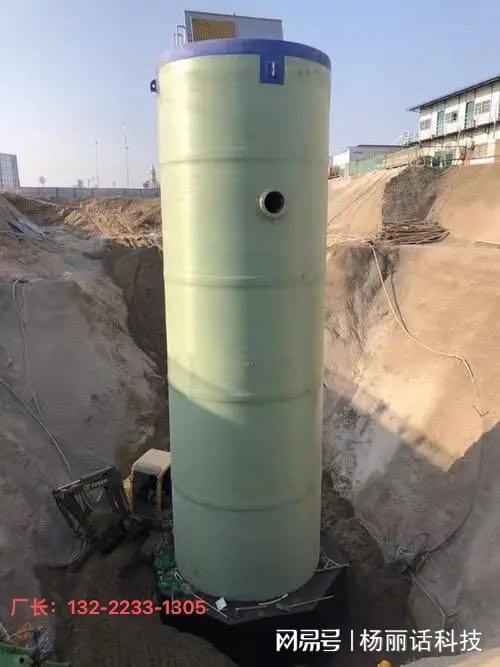 一体化智能泵站集成_智慧泵站监控设备_可移动智慧集成泵站
