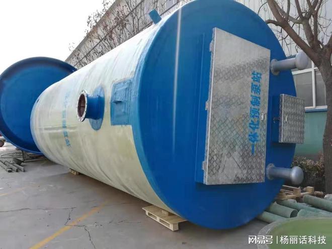 智慧泵站监控设备_可移动智慧集成泵站_一体化智能泵站集成