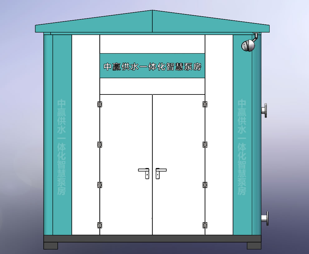 泵房一体水箱智慧化设计_一体化供水智慧泵房_智慧一体化泵房水箱+泵房