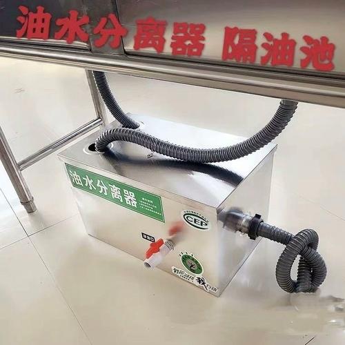 分离器油水分离差的原因_油水分离器_分离器油水界面示意图