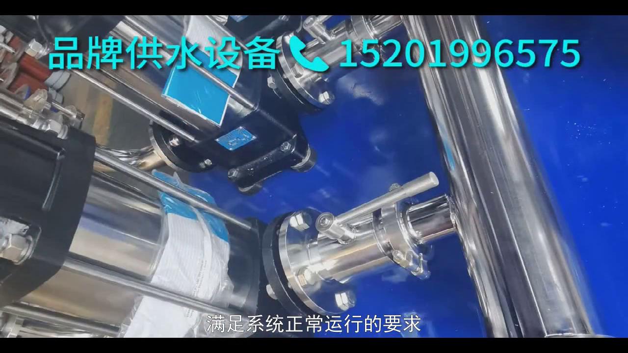 供水变频恒压设备原理_恒压变频供水设备_供水变频恒压设备有哪些