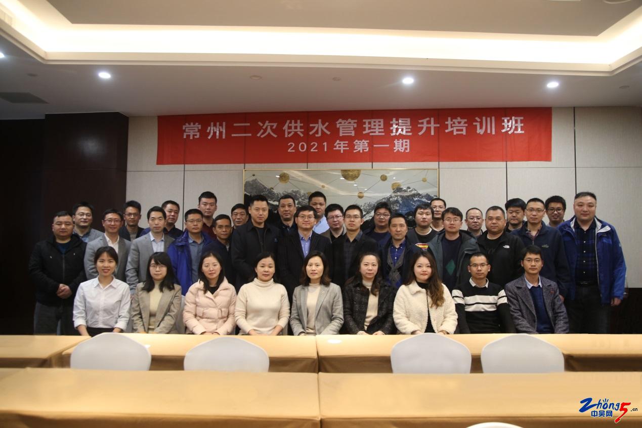 标准化智慧泵房_智慧化泵房标准规范最新_智慧化泵房标准规范要求