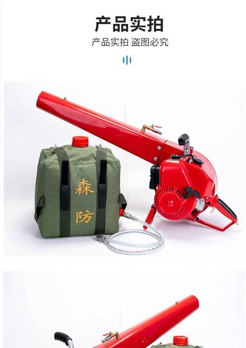 森林消防设备_森林消防设备都有哪些_森林消防设备与装备