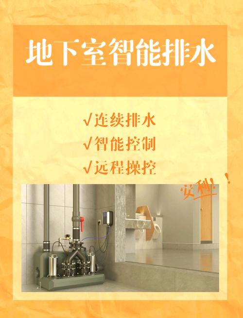 污水提升设备_污水提升设备是什么_污水设备提升措施