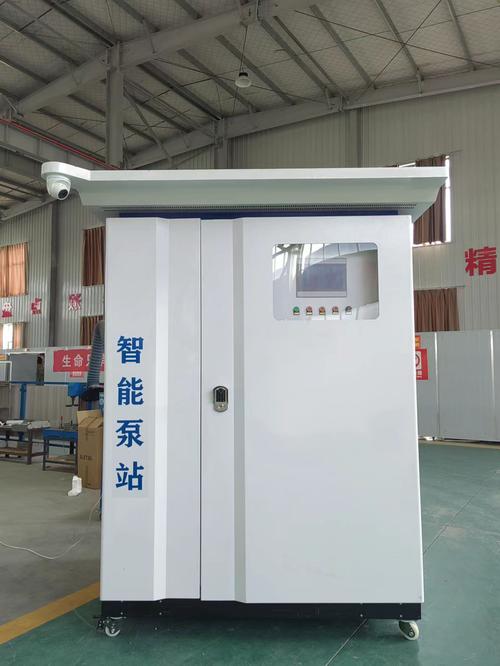 箱泵一体化智慧加压泵站_一体化智能箱式泵站_一体化智慧泵房视频
