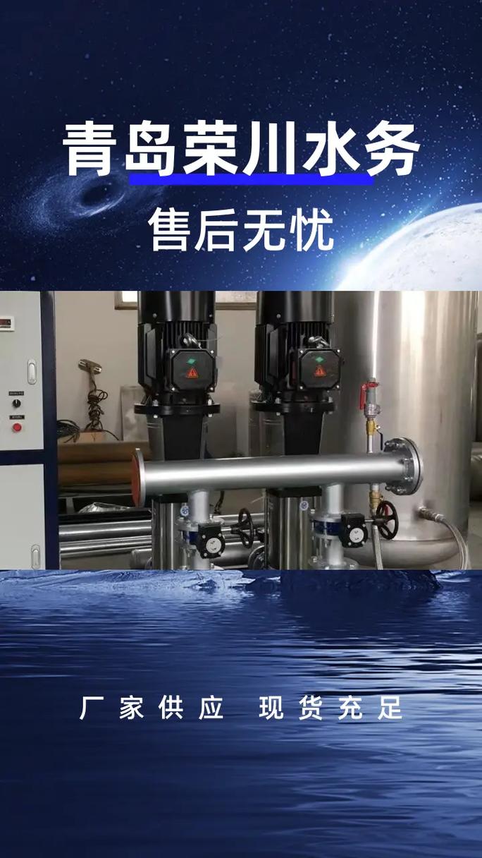 不锈钢稳流罐系列_不锈钢稳流管厂家_不锈钢稳流罐工作原理