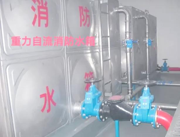 装配式森林消防水箱_组装式消防水箱_装配式bdf消防水箱