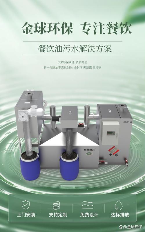 油水分离器里面的油怎么处理_分离器油水界面_油水分离器