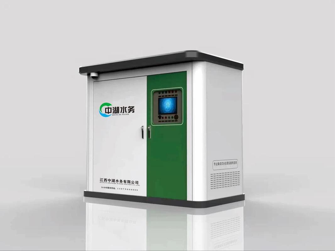 一体化智能泵站集成_可移动智慧集成泵站_智慧泵站监控设备