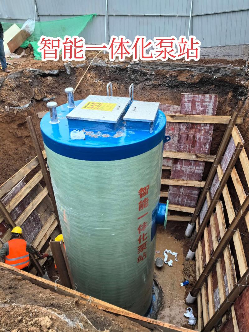 泵箱一体化设备_箱泵一体化智慧加压泵站_一体化加压泵站运行控制